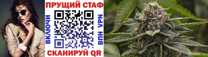 Наркошоп купить КОКАИН Марихуана Меф Alpha-PVP ГАШ Кизилюрт