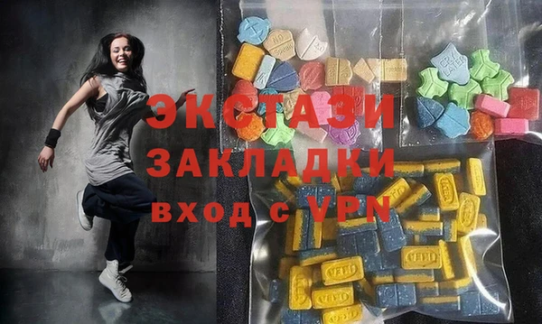 первитин Елизово