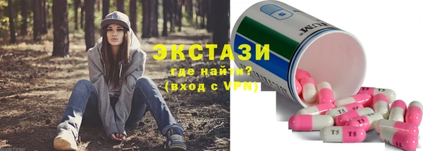 гашиш Заволжск