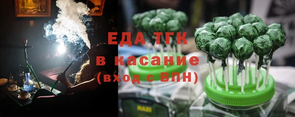 2c-b Елабуга