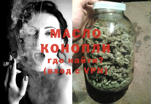 твердый Ельня