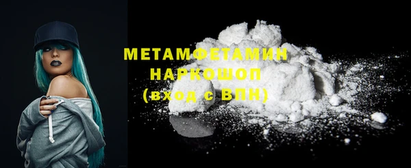 2c-b Елабуга