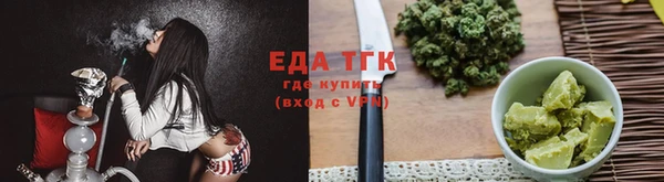 2c-b Елабуга