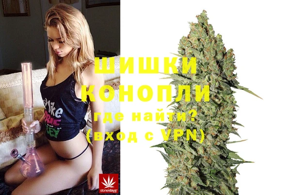 винт Заводоуковск