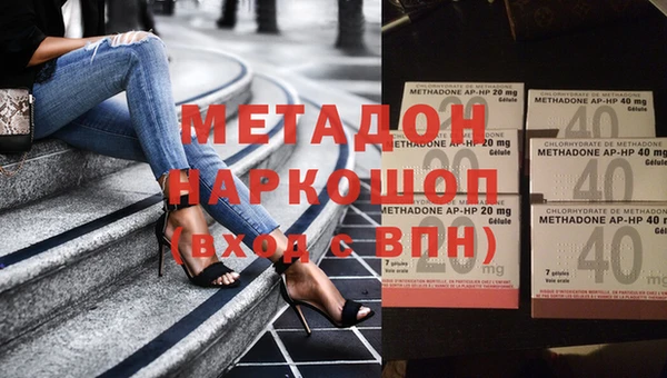 твердый Ельня