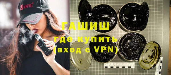 твердый Ельня