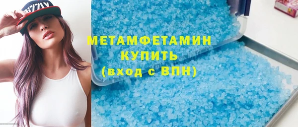 твердый Ельня