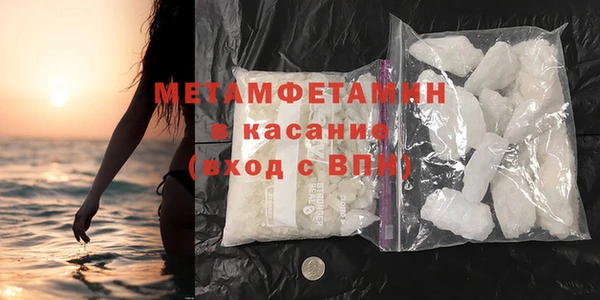 2c-b Елабуга
