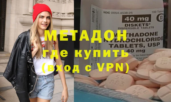 винт Заводоуковск