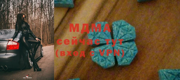 2c-b Елабуга