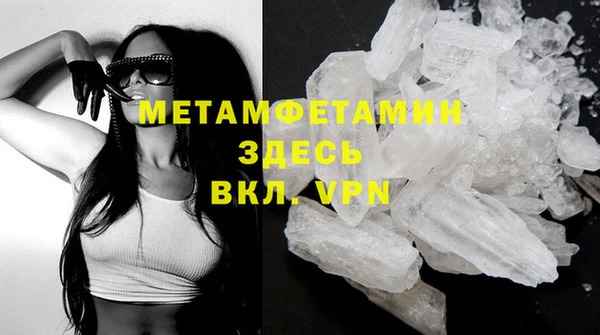 2c-b Елабуга