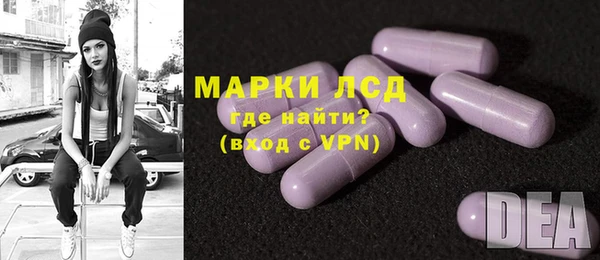 первитин Елизово