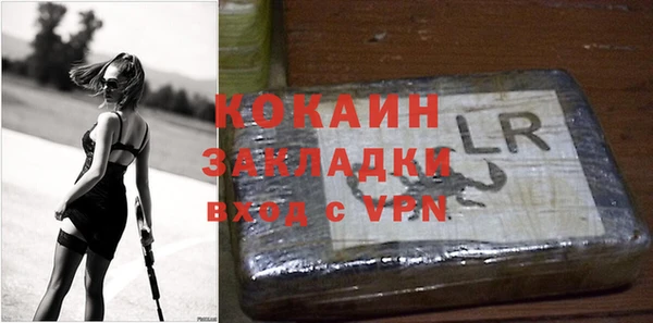 2c-b Елабуга