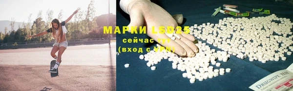 2c-b Елабуга