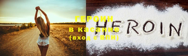 твердый Ельня