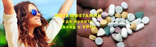 бутик Заволжье
