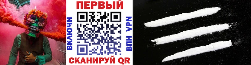 Метамфетамин мет  Купить  Кизилюрт 