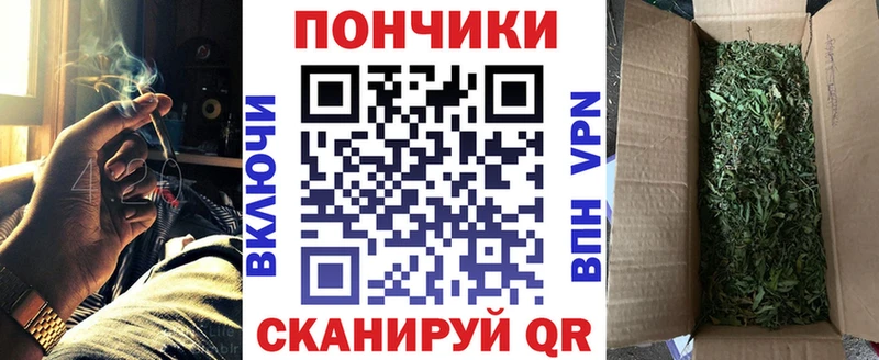 Купить Кизилюрт МАРИХУАНА VHQ
